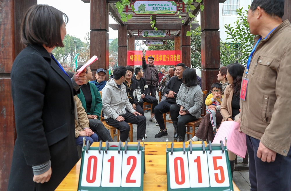 ˴Qxe֪RhȺxScz