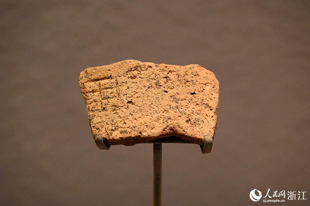 ַ̖ƬW ~eÔz