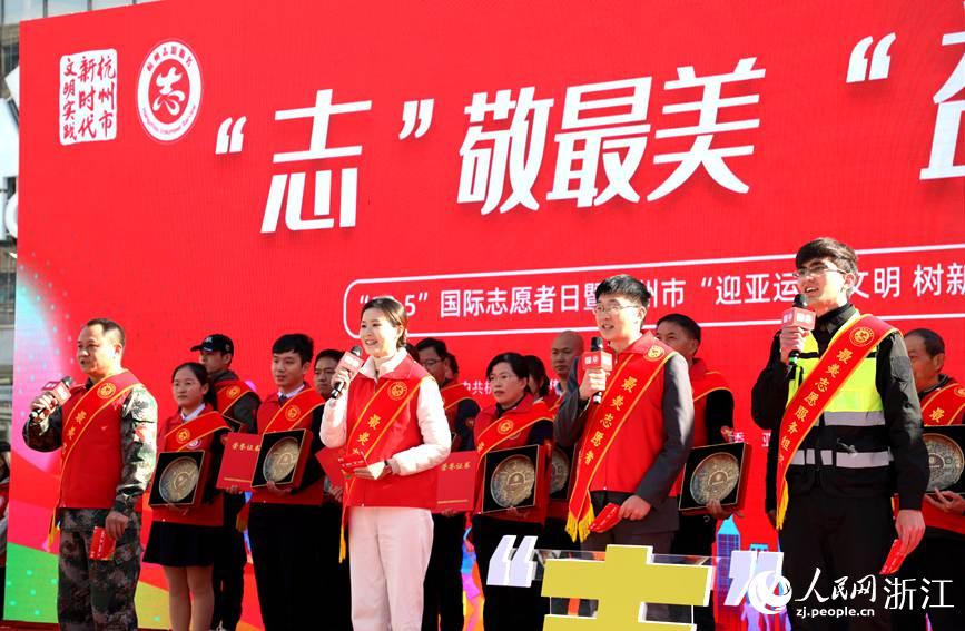 ־Ը߂l\־ԸյĳhW z