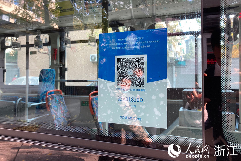 1211܇ҲߡaW Ĕz