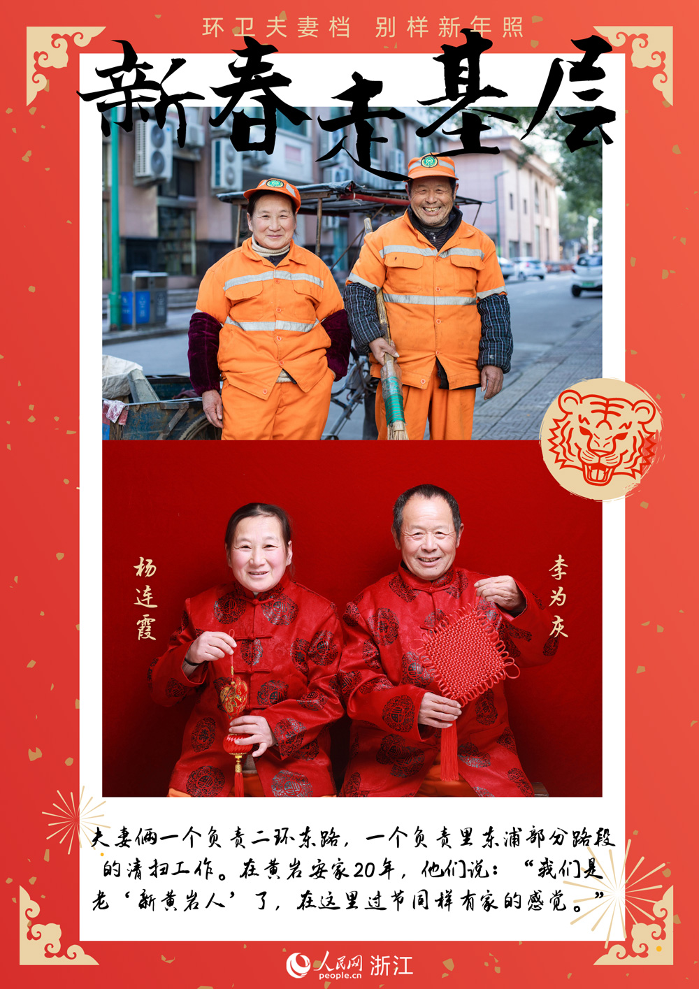 Һ͗Bϼһؓ؟h|·һؓ؟|ֲ·ε߹