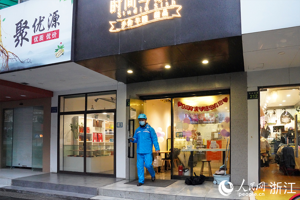 ־ȡusָcW Ĕz