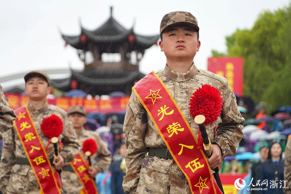 322㽭±ÿ˶һьٵġ֮W z