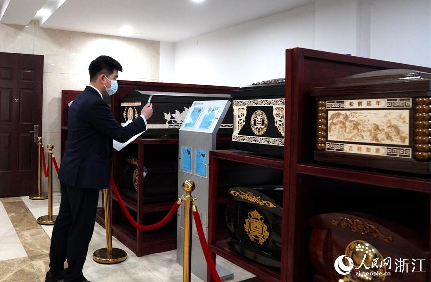 ͨ^ԒҕlȷʽB_Ҍٞx𻯹ľ͹ǻҺW |z