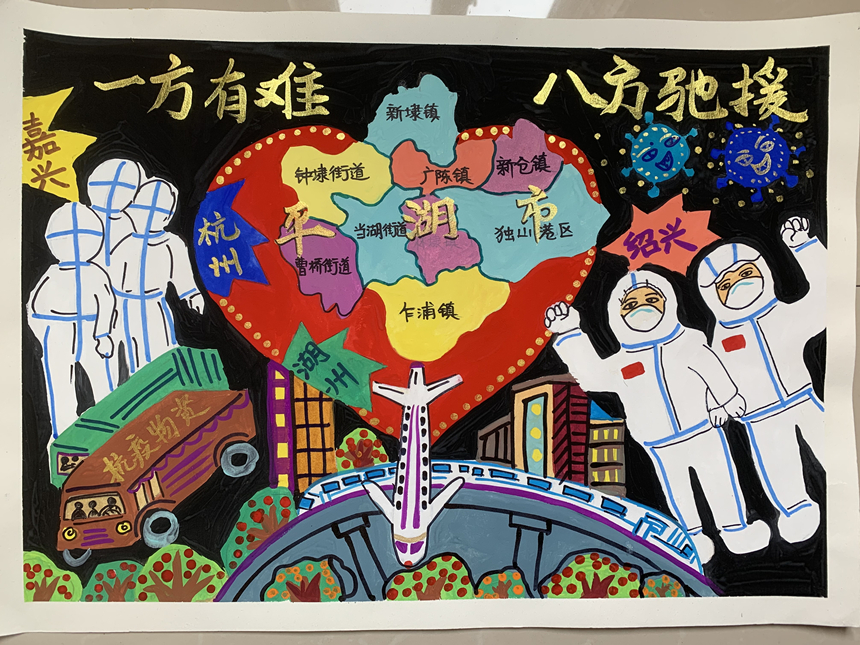 r񮋡˷YԮչʾƽ߅ȫıġxԼֵgFYһĵġ㡱x