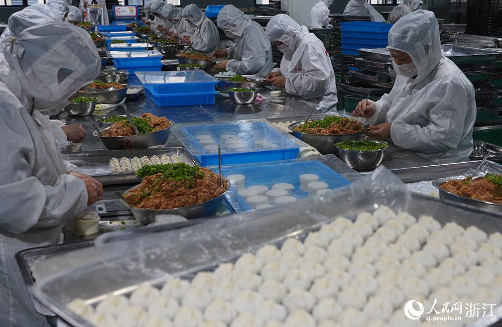 331㽭ʡиһa܇gæС\W z