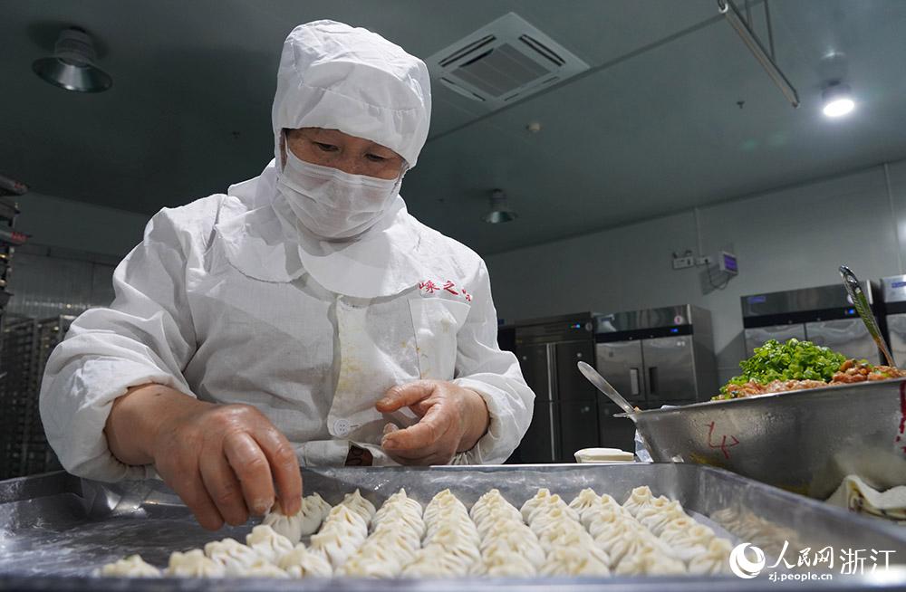 331㽭ʡиһa܇gæС\W z