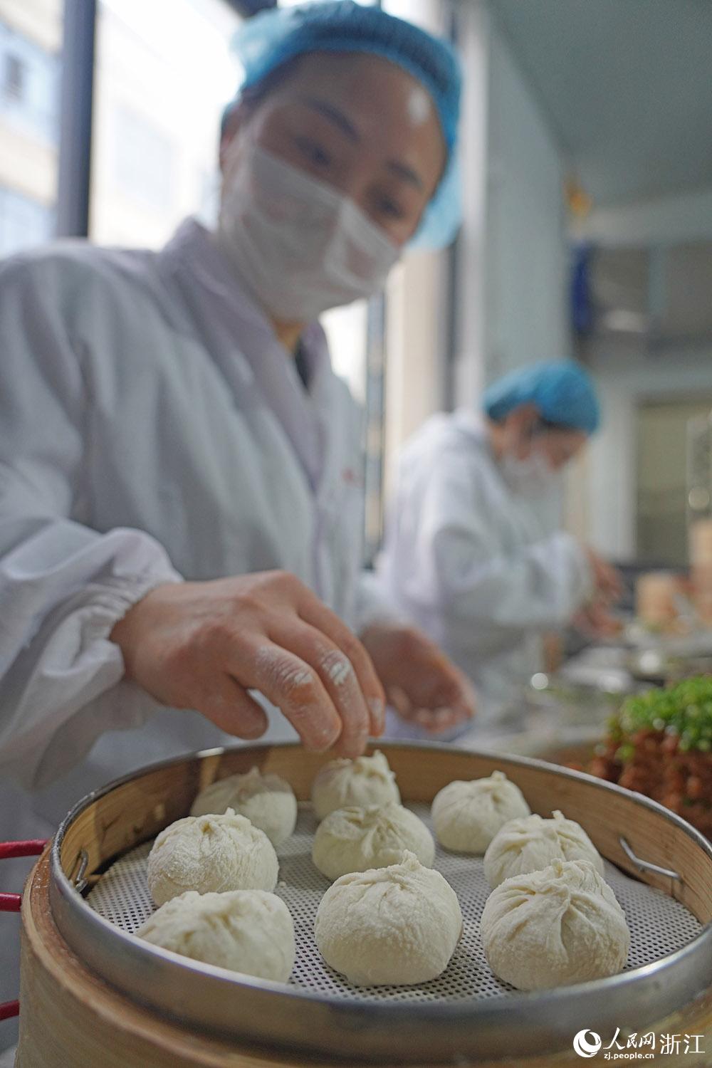 331㽭ʡиһa܇gæС\W z