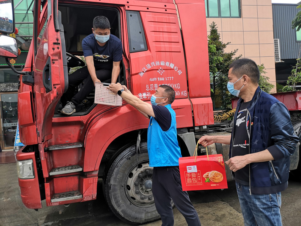 彭ֵ_չ㡮ߡ·ǰ PP؛܇˾CLο彭ֵD