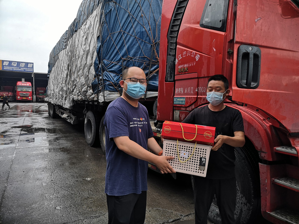 彭ֵ_չ㡮ߡ·ǰ PP؛܇˾CLο彭ֵD