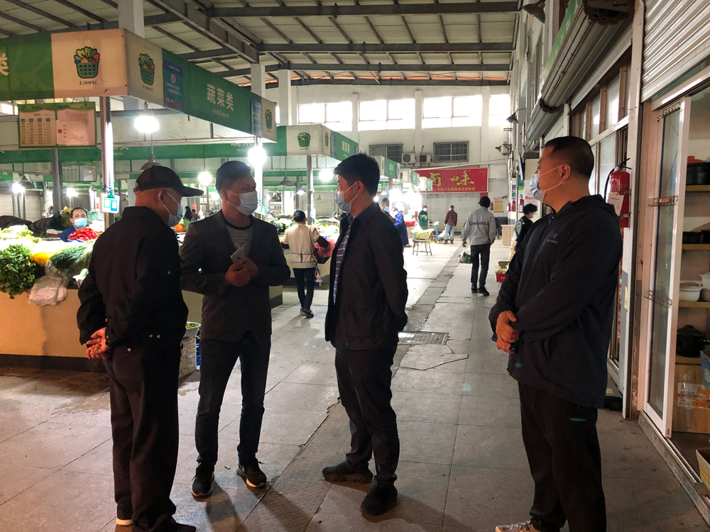 zM_չЈʳƷȫzꑇz