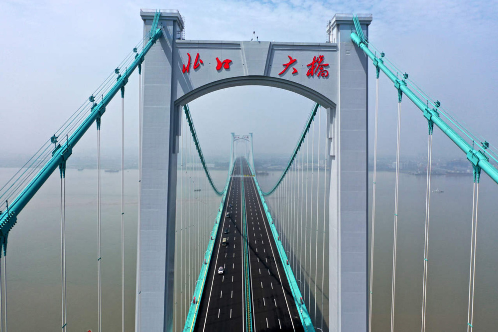 527ݮTڴʽͨ܇̌Ԫz