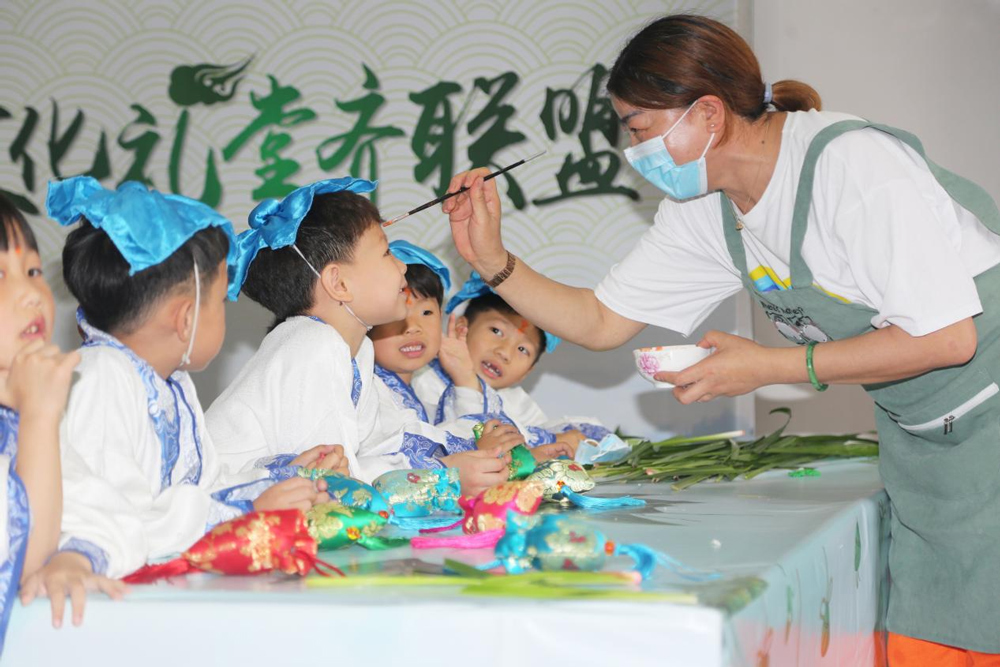 r`־ԸߞСтcSz