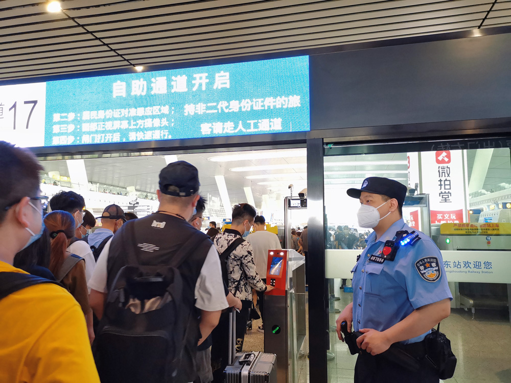 ںݖ|վMվڼӏվF·ݖ|վD