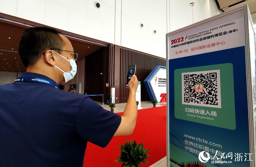 üԳְȫkչ֮W |z