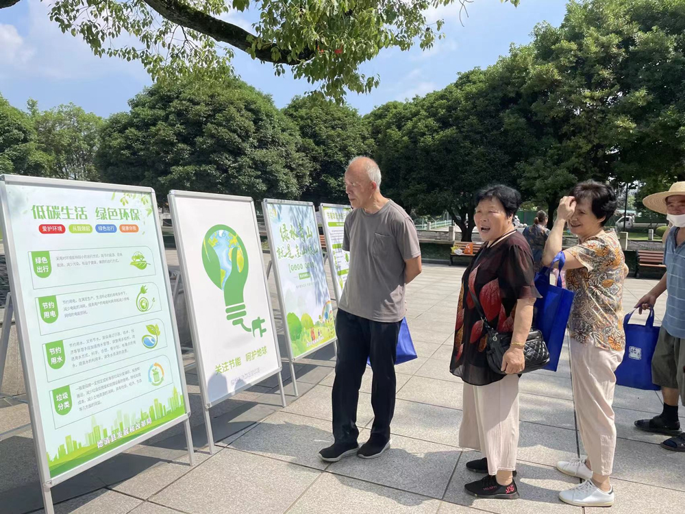 ȺWGɫ̼֪RνAz