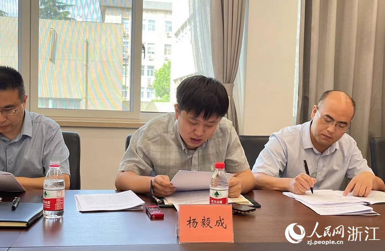 座談會上，公安機關通報專項行動開展情況。人民網 王麗瑋攝