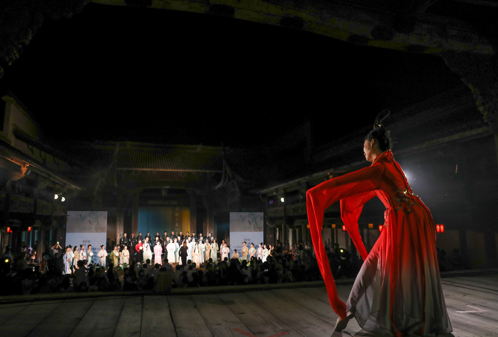 臺州市黃巖區政協舉行“宋韻千年入夢來”中秋聯誼活動。蔡志敏攝