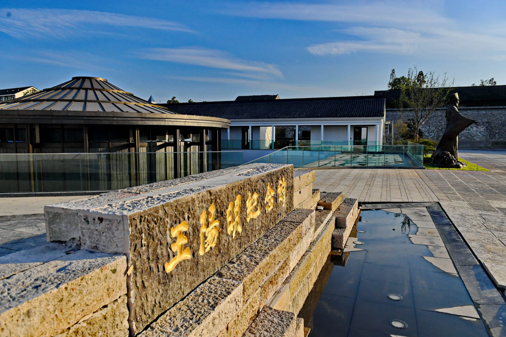 紹興越城區西小河歷史街區的陽明故里片區。袁云攝