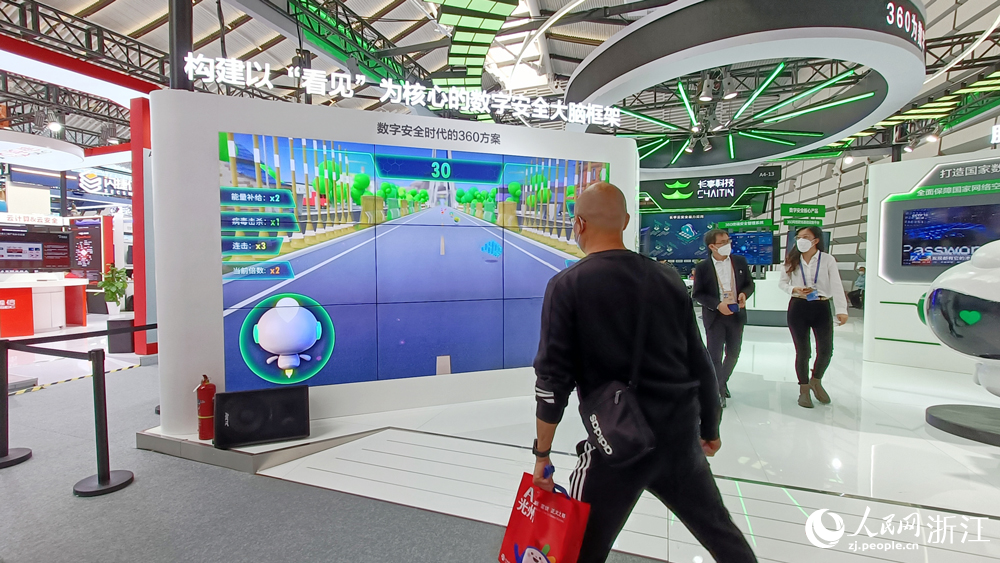 2022年“互聯網之光”博覽會正式開幕。人民網 劉欣蔚攝