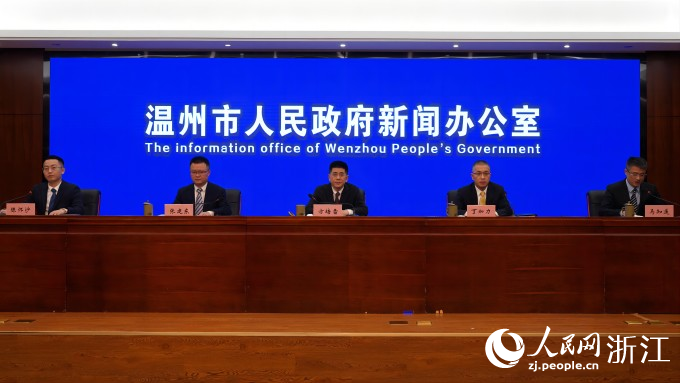 發布會現場。人民網 陳陸洵攝