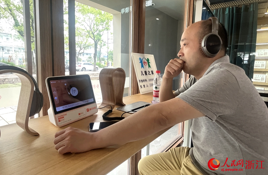 有聲聽讀機讓閱讀更有趣。人民網記者 張麗瑋攝