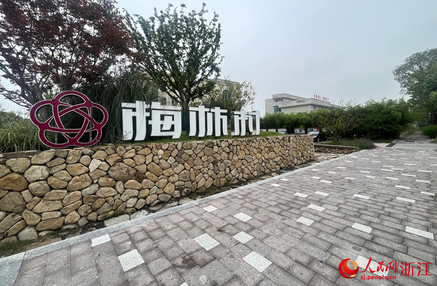 梅林村以技術應用建設數字鄉村。人民網記者 張麗瑋攝