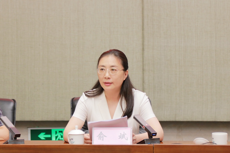 俞斌正在發言。杭州市審計局供圖