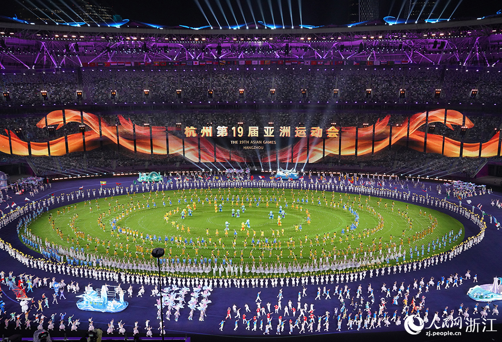10月8日，杭州第19屆亞洲運動會閉幕式文藝演出。人民網 章勇濤攝