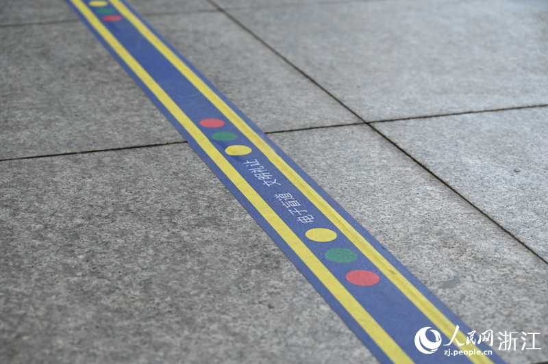 電子盲道。人民網記者 葉賓得攝