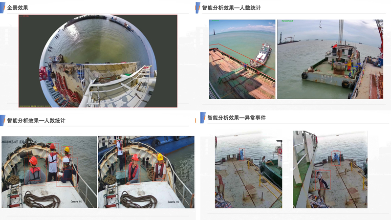 精準識別的“電子眼”。梅山街道供圖