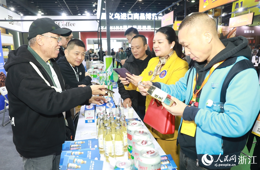 2023中國義烏進口商品博覽會開幕。人民網記者 張帆攝