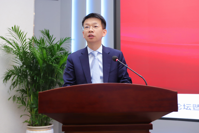 廖鴻程出席論壇并致辭。