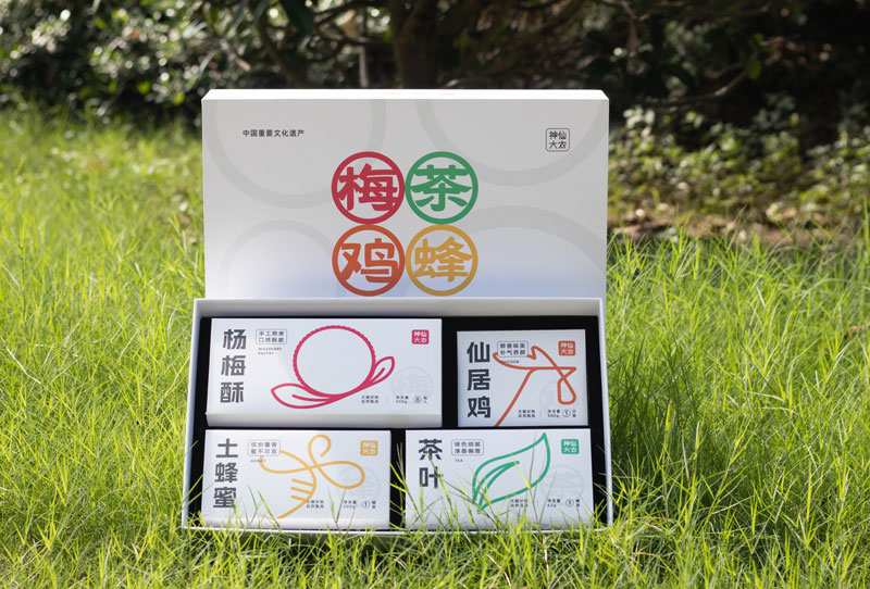 “梅茶雞蜂”禮盒。仙居縣委宣傳部供圖