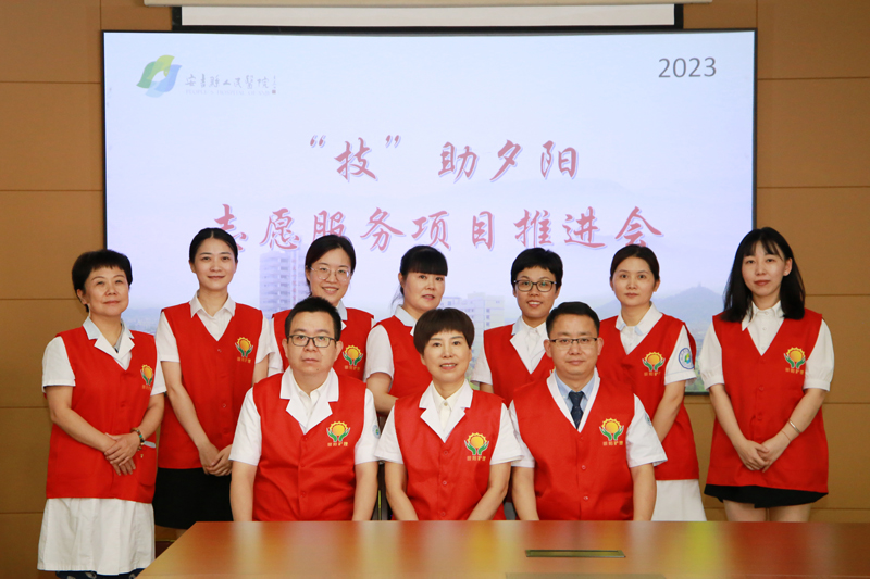 志愿服務團隊開展項目推進會。安吉縣委宣傳部供圖