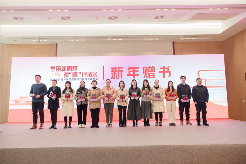 活動現場。海曙區委組織部供圖