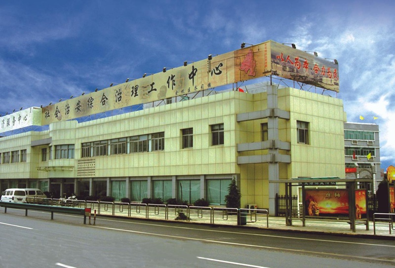 剛成立的喬司街道綜治中心辦公區。喬司街道綜治中心供圖