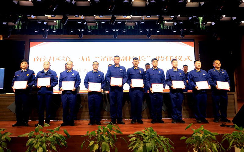 活動現場 南潯區委宣傳部供圖。