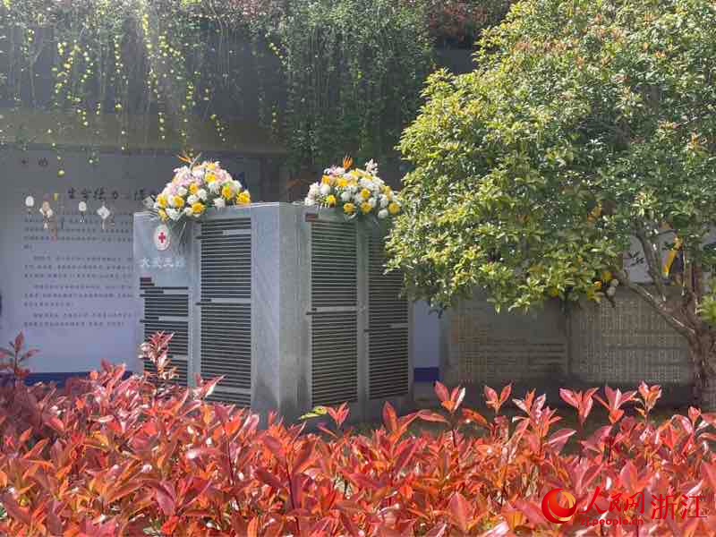 捐獻者紀念碑。人民網 秦銘澤攝