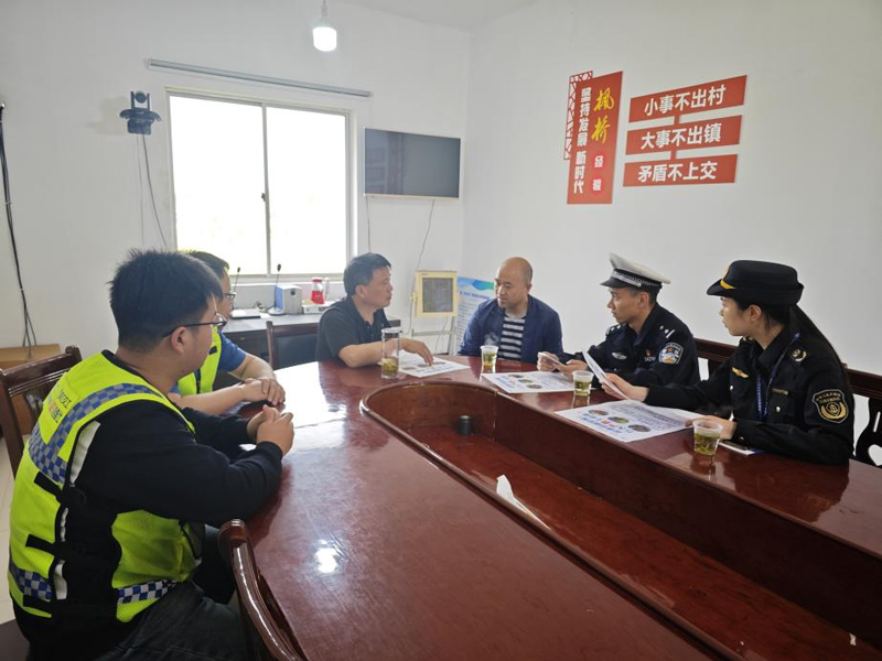 多方開展聯合整治行動。