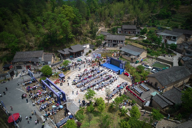 畬族長桌宴。安溪畬族鄉供圖