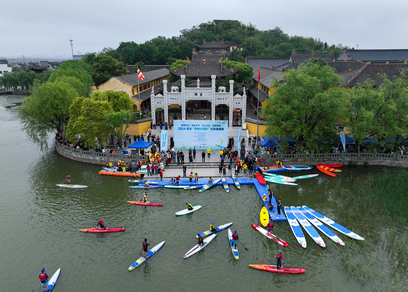 邀請賽現場。觀海衛鎮供圖
