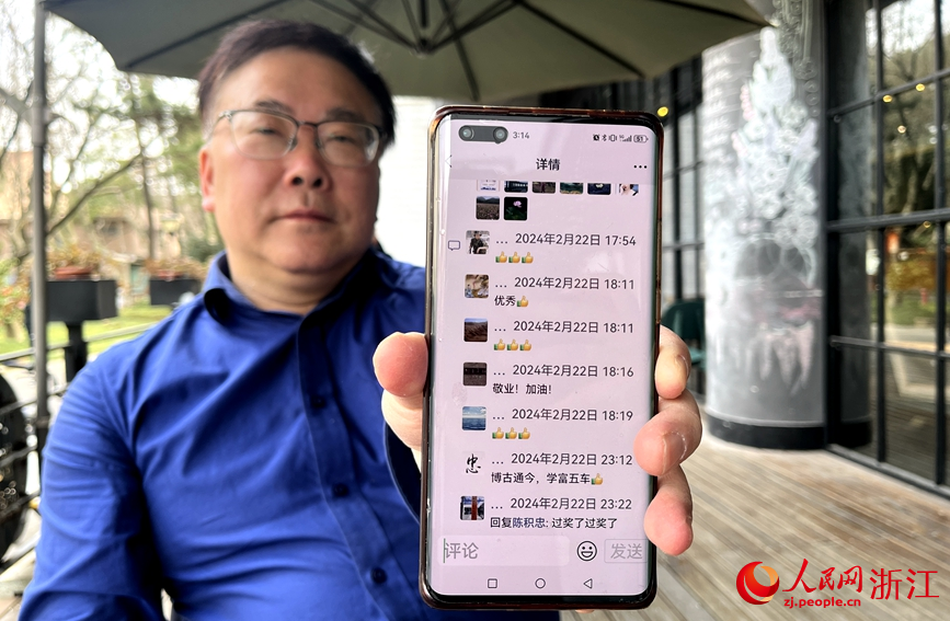 備課半月的宣講課，收到眾多好評。人民網記者 張麗瑋攝