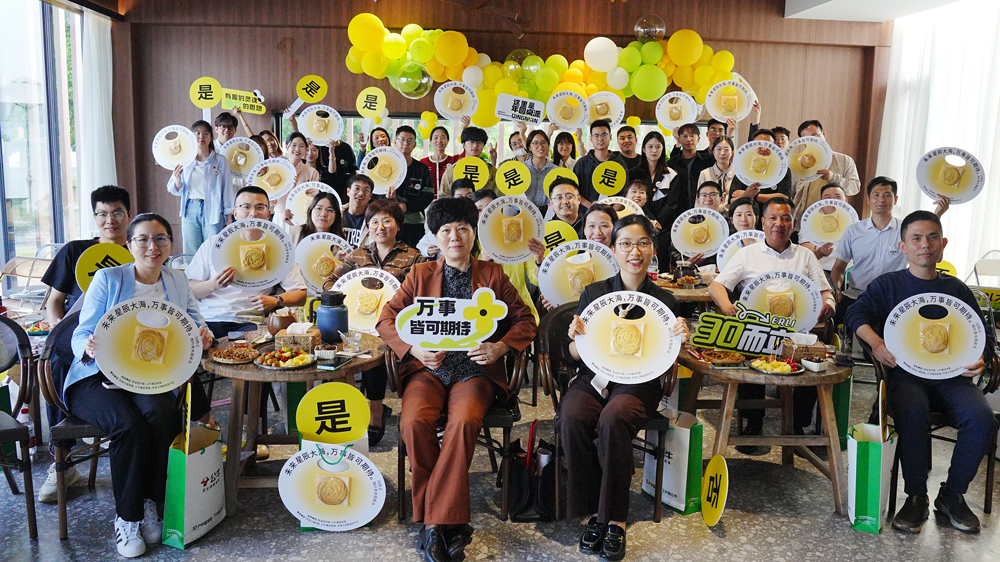 活動現場。觀海衛鎮供圖