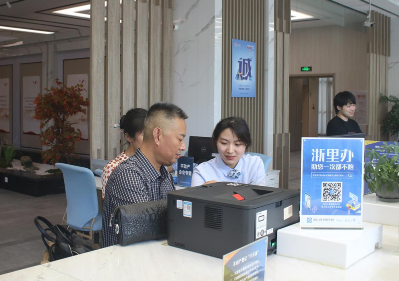 “一網通辦”模式切切實實為用戶提供了優質、普惠的數字化公共服務。浙江省政務服務管理辦公室供圖