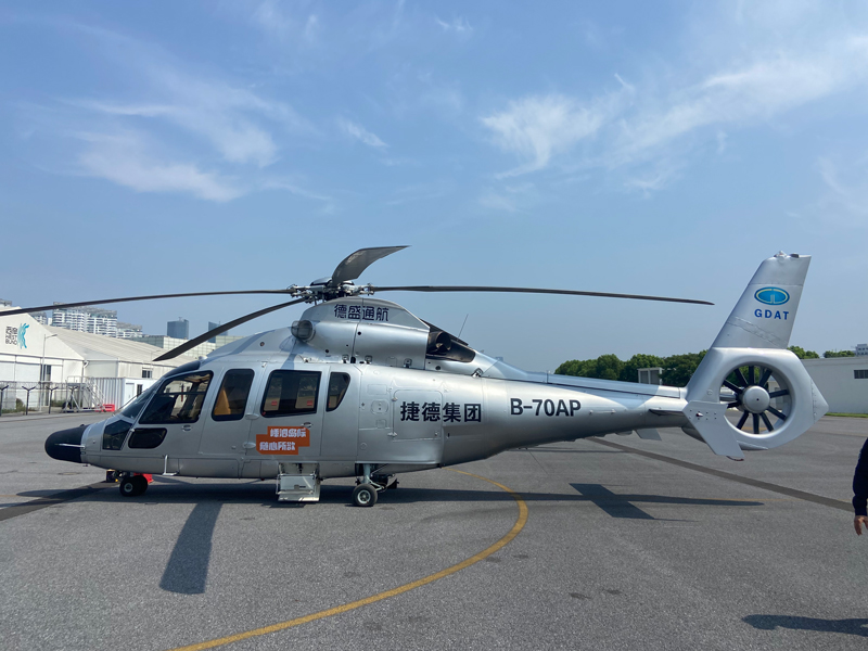 上海至舟山嵊泗的直升機航班首飛。嵊泗縣委宣傳部供圖