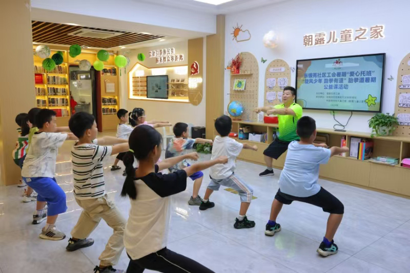 跆拳道暑期公益課。蓮都區委宣傳部供圖