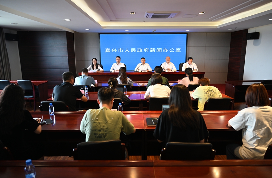 嘉興召開消費品以舊換新工作專題新聞發布會。孟多多攝