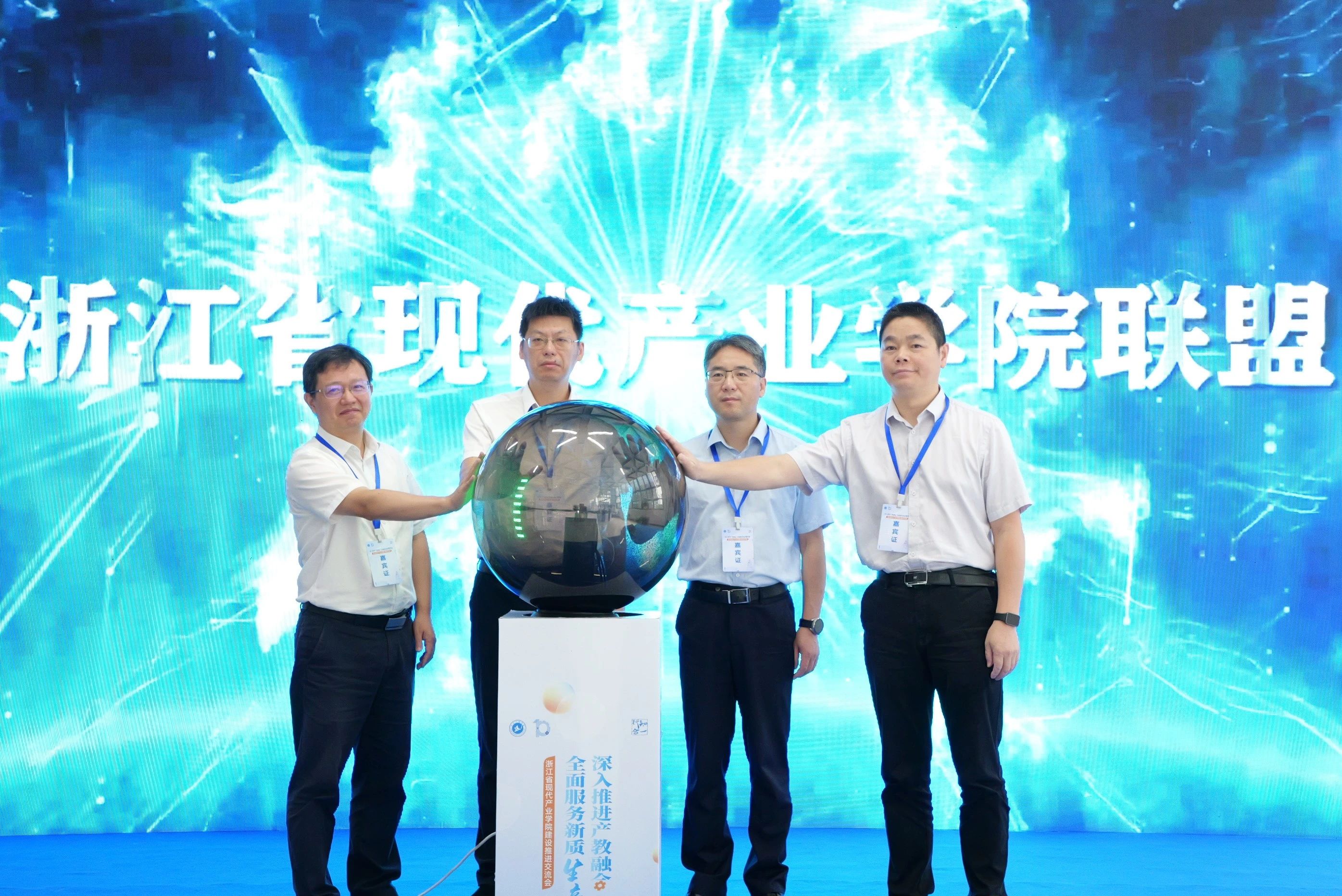 。寧波前灣新區管委會供圖