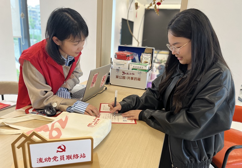 如今在龍港，90%以上的個人事務都能在家門口得到辦理。龍港市委宣傳統戰部供圖